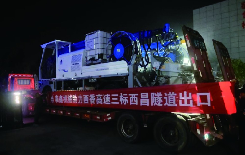 西香高速西昌隧道